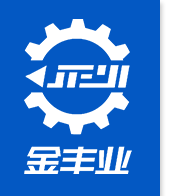 阳江CNC加工